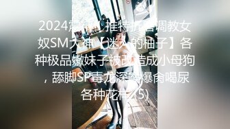 43岁DJ女王：这个小男孩又来找我了，我不得好好玩他哈哈哈，我不把他累得不知道姐姐我是谁， (1)