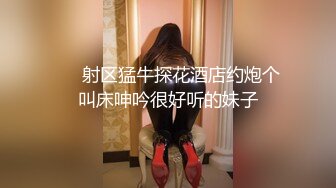 [HD/0.6G] 2024-08-12 三只狼SZL-007白丝软萌妹被老师无套洗礼