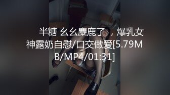 游乐场全景偷拍多位年轻美女的极品嫩鲍 (3)