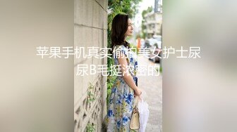 小网红被操