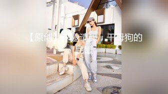 [MP4]麻豆传媒 MM-060 蔚蓝大海情欲旅程-吴梦梦