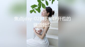 女女同性AV片在线播放免费