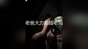 男友视角下的恋人兔兔 大象传媒