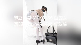 还是少妇香，丰满人妻