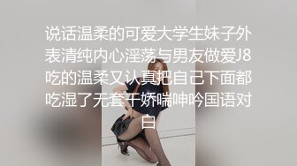 【我来喝牛奶】超级苗条的小仙女，无套啪啪，我也要 (2)