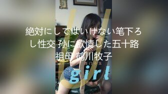 《顶级淫乱聚会》火爆网红imhot解锁私拍，极品性瘾美少妇，怀孕了还进行5P运动，轮番上阵内射刷锅，一起动手谁也不闲着