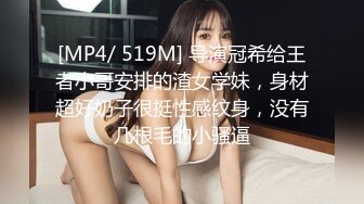 北京后入良家欲女约起啊