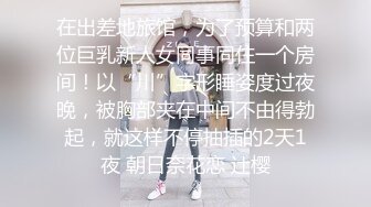 优雅气质尤物御姐女神✿胸胸好难受，想找个鸡巴大的哥哥过来吸一下，愿意过来嘛？天花板级气质风情万种小姐姐