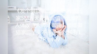 ✿清新纯欲少女✿漂亮可爱学妹放学后穿着校服做爱，表面乖巧的萌妹子背地里是个小骚货，大长腿少女清纯与风骚并存