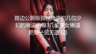 【新片速遞】 小哥的粉嫩女友就是嫩，在床上快让小哥玩哭了，不停抽插亲着小嘴抱在怀里草还想要吃奶子，温柔可爱又迷人[598MB/MP4/52:09]