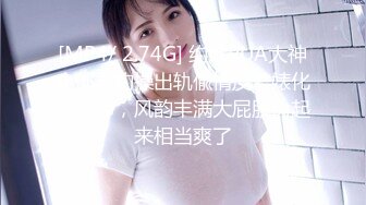 诱惑篇！黑长裙气质美眉2（斜腿薄粉内显BB）