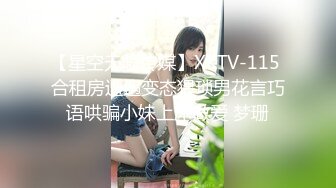 本女子也来上传视频