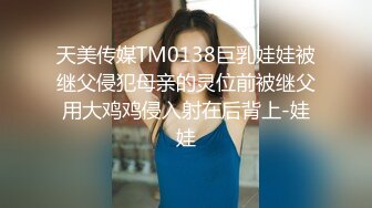 不能出声的性爱