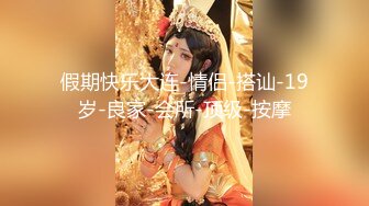 美胸少妇