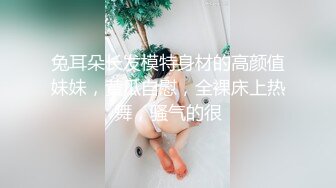 高三反差小母狗：我不要找熟人3P.平时在家你也会自慰么，对，摸阴蒂很舒服，在学校也会自慰，甜甜声音 对话充满诱惑！