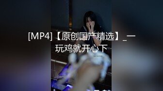 【钻石级推荐】天美传媒华语AV品牌新作-风骚中介的特别销售 当着老婆的面爆插骚中介天美女神落落