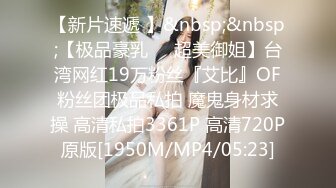 日本足控福利姬Saku_J（Saku J HentaiGirl）onlyfans高清原档合集【135V】 (22)