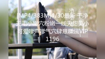 STP27922 外表甜美花臂纹身，拨开内裤扣骚穴，69互舔各种姿势轮番输出