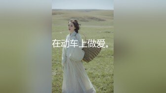 MD-0215.张芸熙.巨乳成人女星.麻豆传媒映画