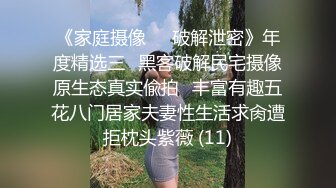 极品人妻母狗调教✿高挑身材风骚人妻户外调教玩弄小穴，回酒店爆插小骚穴，极品身材被大肉棒直接捅到子宫了