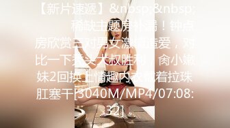 男一号与痞帅贱狗1m〈3〉