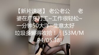 [无码破解]WANZ-095 10発中出しするまで勃起させちゃうお姉様SEXテクニック 結城みさ