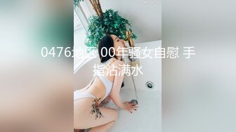 人妻自拍3