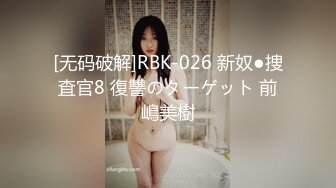 （北田共A）（代发）偷情小少妇