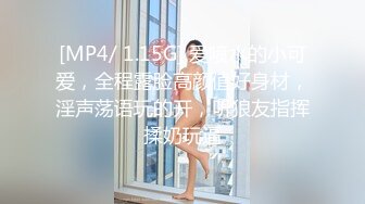 33岁熟女叫声甜美屁股打红了