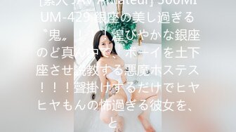 小宝寻花约极品美女翻车啦