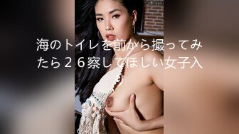 PH-056 色控.金发美女欲望解放.多男干一女极限抽插