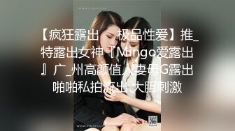 云盘高质露脸，贵州良家少妇【任蕾】婚内出轨，与情人大玩性爱自拍，啪啪道具紫薇吹箫毒龙口活一绝 (14)