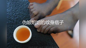 在家狂幹矇眼小女友.還找好兄弟來一起3P操她