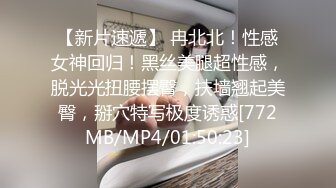 [MP4]蜜桃臀极品无毛嫩逼小女友大白天啪啪啪小屄好紧搞爽了