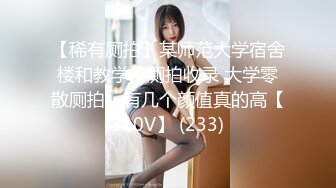 画面唯美，声音治愈，据说可催眠，南宁小少妇拍给我看，这两瓣阴唇 好看吗~