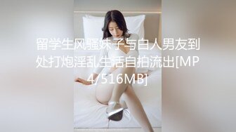 映秀黑girl 【桃子】多角度加密破解1-9期~情趣热舞~全身抹油【271V】 (3)