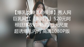 18岁红丝袜小母狗