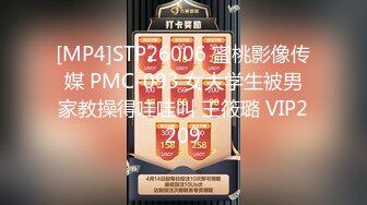 [MP4/ 4.25G] 极品硬核重磅万人求档顶级NTR绿帽男Russi媚黑一族，喜欢看自己媳妇被黑驴屌各种花式