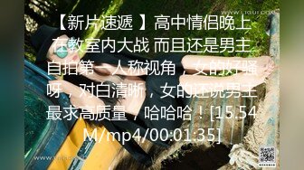 无水印[MP4/984M]10/18 小女人被大哥床上蹂躏无毛白虎逼爆草全程露脸大秀直播VIP1196