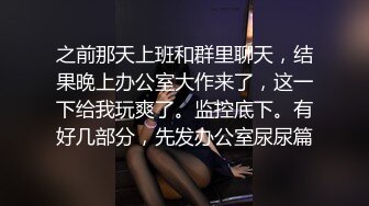 MM01 麻豆AV 番外 無套系列 淫蕩護士偷吃病人大屌 吳夢夢