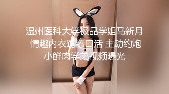 約啪高端外圍美女各種私拍啪啪流出 女神愛の高潮 完美露臉 高清私拍470P 高清720P版