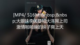 STP33285 紅色比基尼超級模特身材，高挑身材火辣動人全裸自慰道具插穴自慰來回進出淫水超多