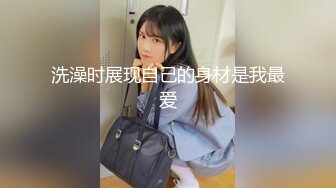 【长沙兄嫂通奸门】巨乳嫂子满足骚话熟女就是败火