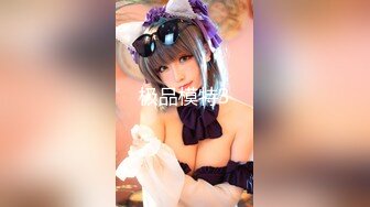 [无码破解]PPPD-983 コンドームが外れてラッキー生ハメ！お金目当てのパパ活巨乳女子が生チン中毒化でタダマン中出しおねだり 夕美しおん