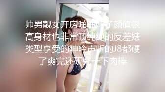 麻豆传媒 BLX0016 背德性爱日记 把清纯美乳学妹拉到床上操 秦可欣