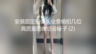 广州月儿女S女王 -：最喜欢艹狗 尤其是大屁股的肉狗，想当主人的尿桶吗 ，圣水淋浴，坐脸诱惑 没有几个m能顶得住