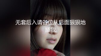 【新片速遞 】&nbsp;&nbsp;高中学妹小母狗深喉口交❤️好敏感后面高潮抽搐浑身颤抖叫声骚，上位喷水超近距离感受插入淫水真多 [524M/MP4/11:47]