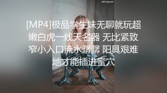 晚上趴窗偷窥几个学妹洗香香