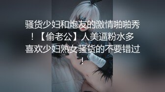 STP31915 ✿极品嫩萝✿ 新晋05后玲珑娇嫩胴体美少女▌小爱▌契约性魅魔 淫纹嫩穴紧致榨精 超爽爆肏 糯湿滑白虎穴淫靡美态