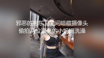 ✨韩国富二代包养白净母狗萝莉「little_le_nni」BDSM后庭开发日记 束缚鞭打虐阴虐肛滴蜡【第二弹】